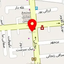 سالن زیبایی ساقی