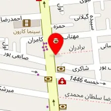 سالن زیبایی سایه