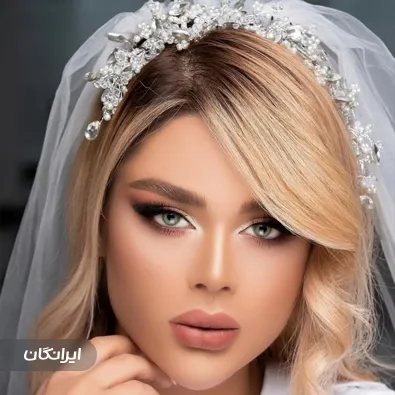 سالن زیبایی مونا