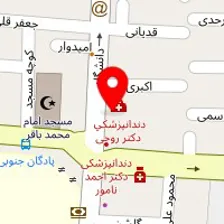 سالن زیبایی روما