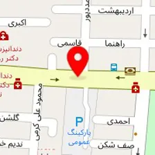 سالن زیبایی نازنین