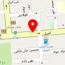 سالن زیبایی مینیاتور