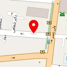 سالن زیبایی صدف