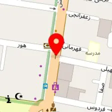 سالن زیبایی گل سنگ