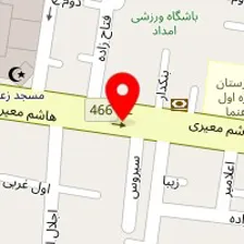 آرایشگاه پگاه