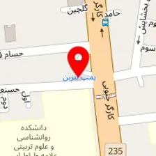 سالن ماساژ و زیبایی میم سین