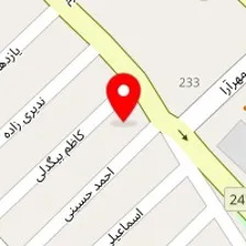 سالن زیبایی کایلا