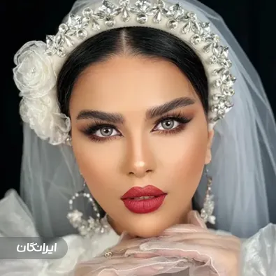 سالن زیبایی چشم عسلی