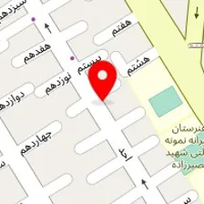 سالن زیبایی تک نگین