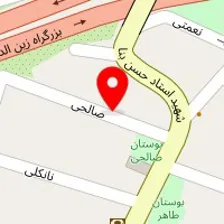 سالن زیبایی مارال