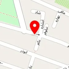 سالن زیبایی لبخند