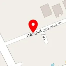 سالن کاشت ناخن فریال