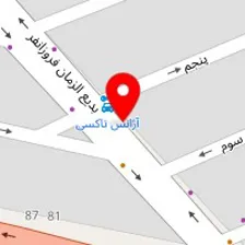 مرکز کاشت ناخن رزا