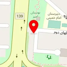 آرایشگاه مرجان