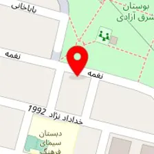 سالن آرایش دائم مینو