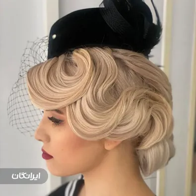 سالن زیبایی ندا سعادت یار