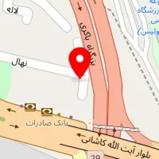 آرایشگاه الی