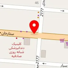 سالن کاشت ناخن پونه