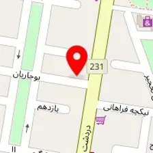 سالن آرایش و زیبایی برسین