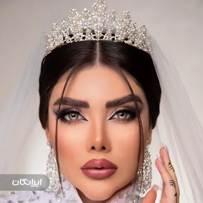 سالن زیبایی آوازه هنر