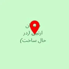 آرایشگاه ناخن کار