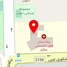 سالن زیبایی سوسن