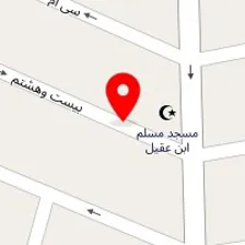 سالن زیبایی ارنیکا