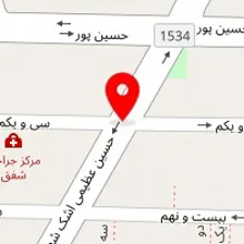 نیل آرتیست بهار شریفی