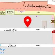 آموزشگاه آرایشگری گریم ماسک