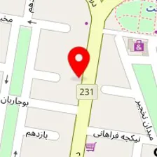 سالن زیبایی پاپیون