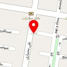 آموزشگاه آرایشگری گلریز