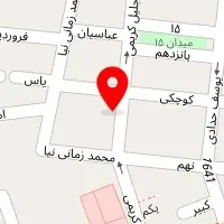 سالن زیبایی مک