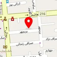 کاشت ناخن پریا