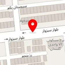 خدمات مژه شهرک گلستان