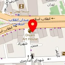 آموزشگاه آرایشگری بانو منتظمی