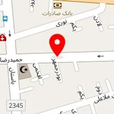 سالن زیبایی سلیتا