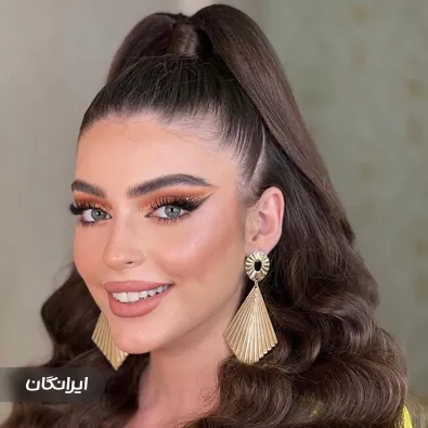 سالن زیبایی مائده مهری