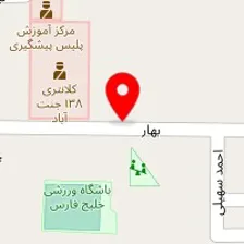 سالن آرایش دائم نارسیس