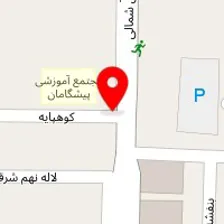 آموزشگاه آرایشگری هلیا