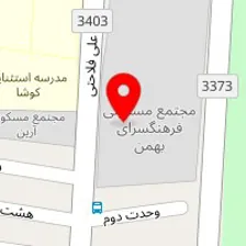 کافه رستوران ایتالیایی پیزارو