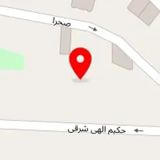 سالن کاشت ناخن تانی