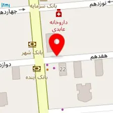 سالن کاشت ناخن حاتمی