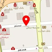 خدمات ناخن مینا