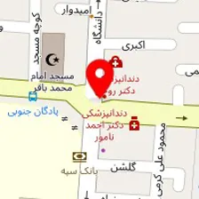 دکتر الهام منادی