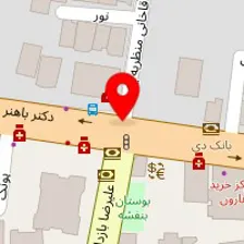 دکتر حمیدرضا افضلی