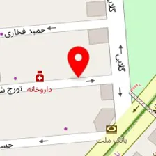 دندانپزشکی زهره