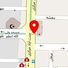 دندانپزشکی رابین