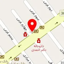 دندانپزشکی میلاد احمد