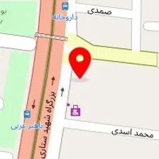 دکتر الهام اکبرپور