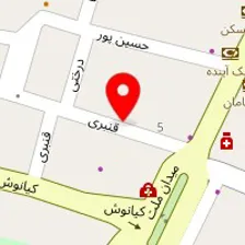 دندانپزشکی رسا